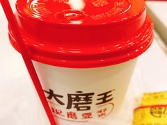现磨原味豆浆-永和大王(宜山店)