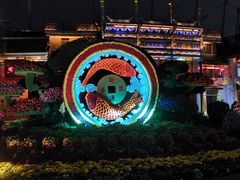 -深圳锦绣中华民俗村