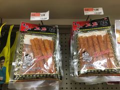 -金门超市