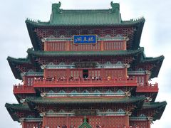 -滕王阁旅游区
