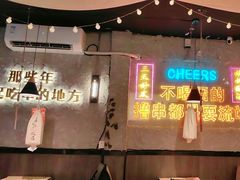 -小吴先生的店·东北烧烤(林科大店)