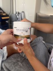 -长沙雅美医疗美容医院