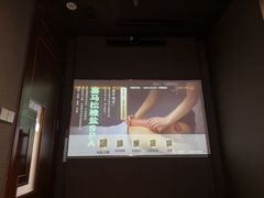 -华夏良子·足道SPA养生(上海崮山路明悦店)
