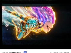 -金逸影城(大悦城IMAX激光店)