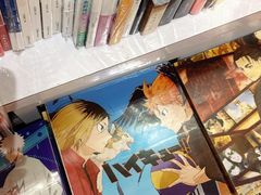 -时尚天河商业广场