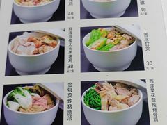 -海鲜街菜馆(海珠南路店)