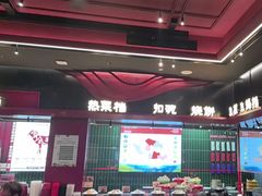 -唐河王记·南阳民间菜(国基路店)