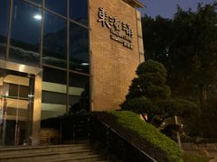 -富力盈力大厦