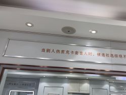 -镁连社·美联社