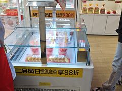 -味多美蛋糕(六里桥店)