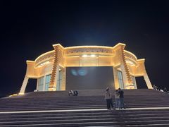 -特克斯八卦城