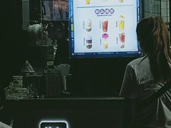 -沪上阿姨鲜果茶(世茂广场宽厚里店)