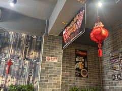 -金谷园饺子·烧烤(人大总店)