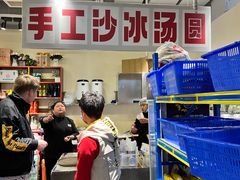 水产区-五里关火锅(牛市口店)