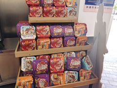 -桥香园过桥米线(国贸店)