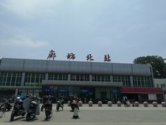 -万达广场(广阳店)