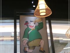 -陈傻子餐厅(世纪都会店)