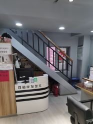-天秤座发型社