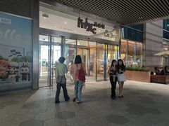 -阿嬷手作(成都万象城店)