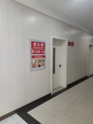 -邢台妇产医院