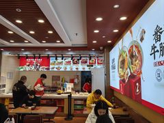 大堂-顺溜·手工刀削面·黑金店(铜锣湾店)