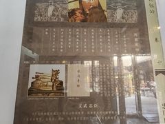 -包公祠