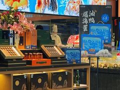 -连鹭海鲜·海肠捞饭·海胆饭(星海店)