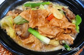 Bok Choy and Tofu Skin Stew