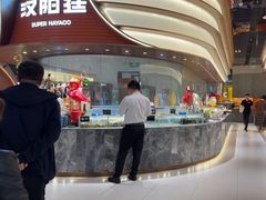 -汉阳廷自助烤肉·火锅(万丰海岸城店)