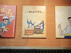 -King Made Noodles 金味德牛肉拉面