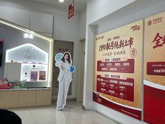 -中国移动(圆明园路营业厅)