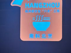 -老头儿油爆虾(胜利河美食街店)