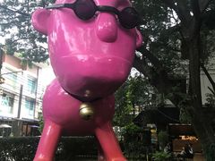 -莓园冰淇淋店