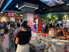 -简致生活MARKET(小榄海港城购物中心店)