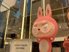 -泡泡玛特POPMART(浦项中心体验店)