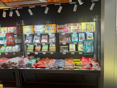 -乾芝斋·苏式糕点·碧螺春茶酥(平江路店)