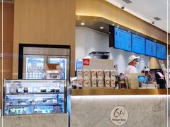 -哈根达斯(泉州万达店)