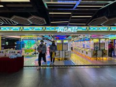 -风云再起游乐汇(北京西单西西友谊店)