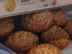 -宜家·瑞典风味餐厅(四元桥店)
