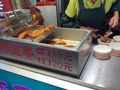 自助取餐区-老闽味沙茶面·姜母鸭(传承35年曾厝垵店)