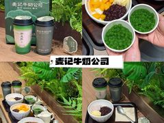 -友谊阳光城