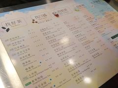 -1点点(金桥店)
