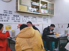 大堂-宋文成烤肉(白沙巷店)