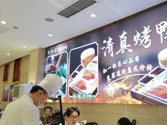 -紫光园(劲松店)