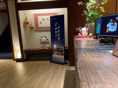 -健身浴池(站前街店)