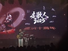 -瓦肆 VAS ear(普陀沪西店)