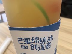 -Ice Monster冰馆·CNN评选全球十大甜品(国贸商城店)