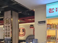 -老哥门肥肠鱼(鱼嘴店)