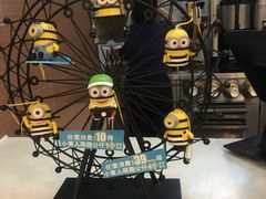 -麦当劳(轻轨曹杨路店)