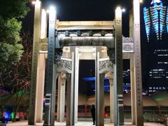 -运河游船(武林门码头)